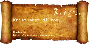 Kriszhaber Ákos névjegykártya